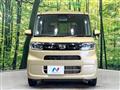 2023 Daihatsu Tanto