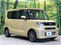 2023 Daihatsu Tanto