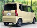 2023 Daihatsu Tanto