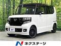2016 Honda N BOX