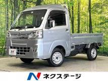 2018 Daihatsu Hijet Truck