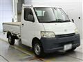 2013 Toyota Liteace Truck