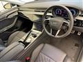 2024 Audi S8