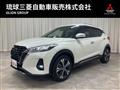 2021 Nissan KIX