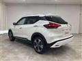 2021 Nissan KIX