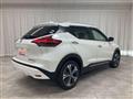 2021 Nissan KIX
