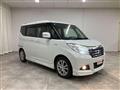 2017 Mitsubishi Mitsubishi Others
