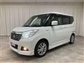 2017 Mitsubishi Mitsubishi Others