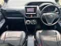 2017 Toyota Voxy