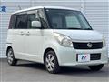 2011 Nissan ROOX