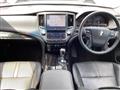 2016 Toyota Crown