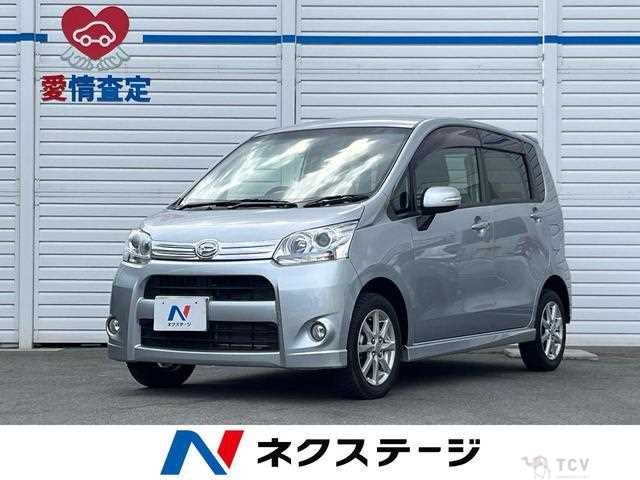 2012 Daihatsu Move