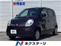 2010 Nissan Moco
