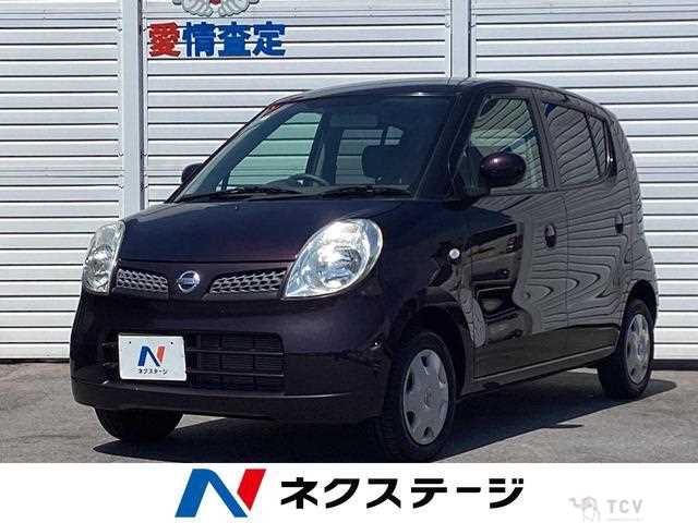 2010 Nissan Moco