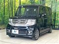 2016 Honda N BOX