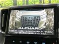 2020 Toyota Alphard G