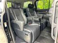 2020 Toyota Alphard G