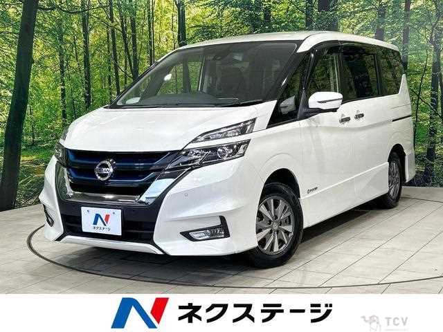 2019 Nissan Serena