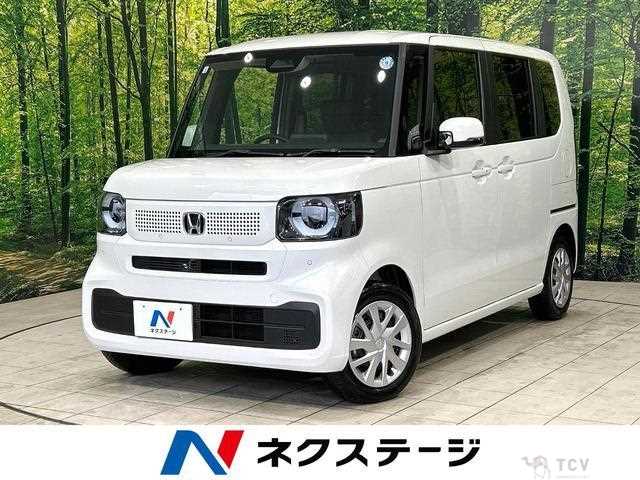 2026 Honda N BOX