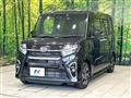 2022 Daihatsu Tanto