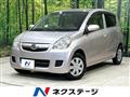 2010 Daihatsu Mira
