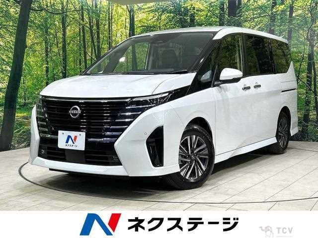 2025 Nissan Serena