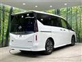 2025 Nissan Serena