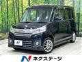 2015 Suzuki Suzuki Others