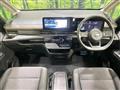 2024 Nissan Serena