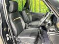 2024 Nissan Serena