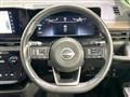 2024 Nissan Serena