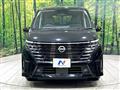 2024 Nissan Serena