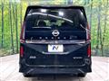 2024 Nissan Serena