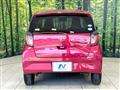 2017 Daihatsu Mira