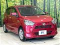2017 Daihatsu Mira