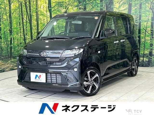 2025 Daihatsu Move