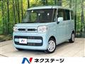 2020 Suzuki Suzuki Others