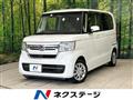 2023 Honda N BOX