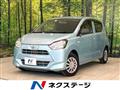 2019 Daihatsu Mira