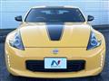 2018 Nissan Fairlady Z