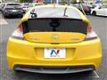 2012 Honda CR-Z