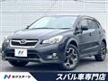 2013 Subaru IMPREZA XV HYBRID