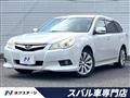 2010 Subaru Legacy Touring Wagon