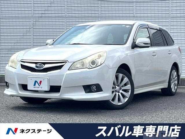 2010 Subaru Legacy Touring Wagon