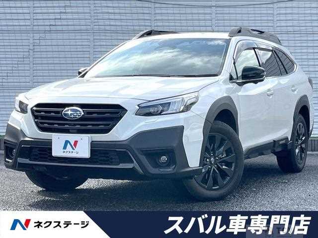 2024 Subaru Outback