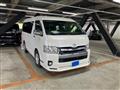 2017 Toyota Hiace Wagon