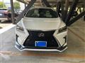2017 Lexus RX