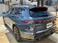 2025 Toyota Crown Estate