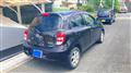 2012 Nissan March