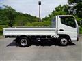 2017 Mitsubishi Fuso Canter